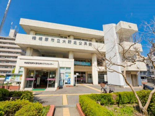 【市役所・区役所】大野北まちづくりセンターまで2278ｍ