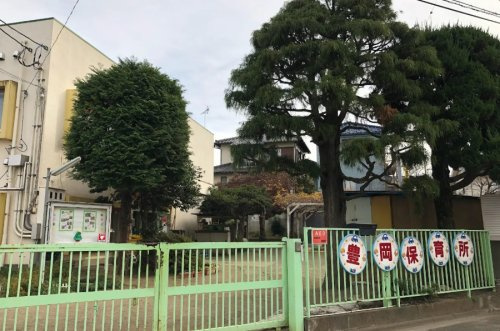 【保育園】入間市立豊岡保育所まで1131ｍ