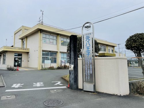 【市役所・区役所】元八王子事務所まで2536ｍ