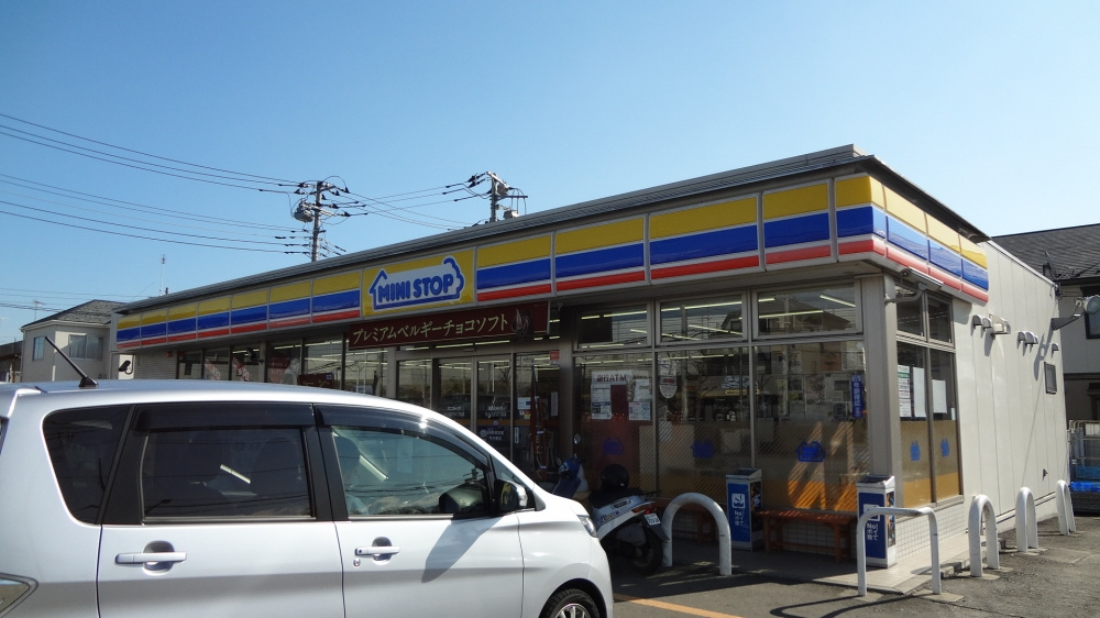 【コンビニエンスストア】ミニストップ　元八王子2丁目店まで1534ｍ