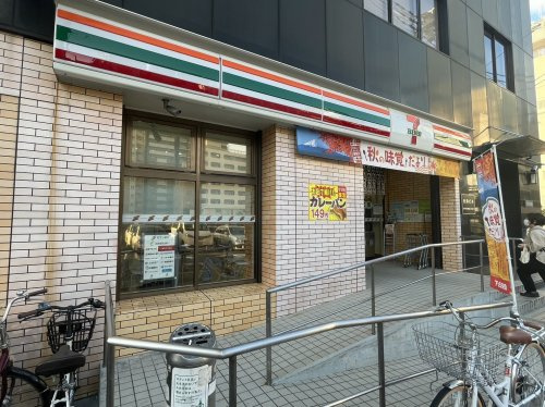【コンビニエンスストア】セブンイレブン　大阪南堀江1丁目南店まで7ｍ