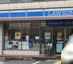 【コンビニエンスストア】ローソン　桜川駅前店まで254ｍ