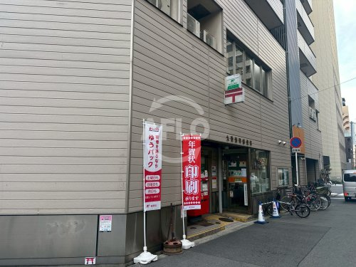 【郵便局】大阪新町郵便局まで240ｍ