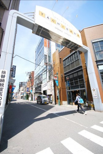 【生活雑貨店】オレンジストリートまで855ｍ
