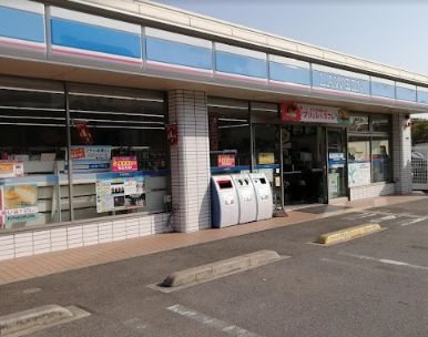 【コンビニエンスストア】ローソン　マリンテニスパーク北村店まで60ｍ
