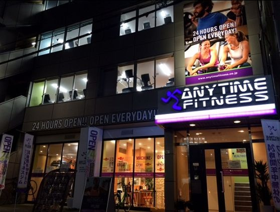 【ジム】ANYTIME　FITNESS(エニタイムフィットネス)　西大橋店まで703ｍ