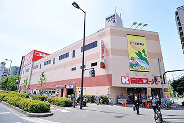 【スーパー】関西スーパー　南堀江店まで50ｍ
