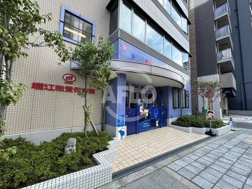 【保育園】堀江敬愛保育園まで868ｍ