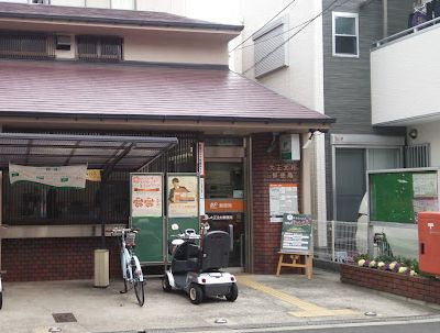 【郵便局】大正北村郵便局まで530ｍ