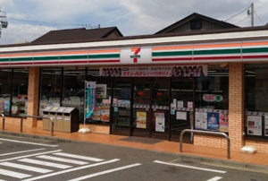 【コンビニエンスストア】セブンイレブン　海老名杉久保店まで831ｍ