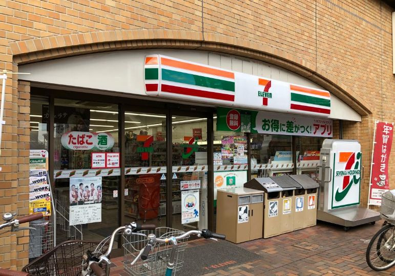 【コンビニエンスストア】セブンイレブン　アリコベール上尾まで374ｍ