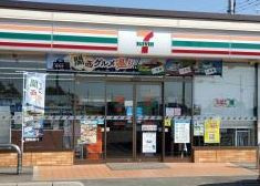 【コンビニエンスストア】セブンイレブン　加須北平野店まで1211ｍ