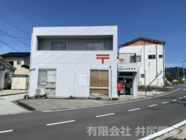 【郵便局】岩出水栖郵便局まで1266ｍ