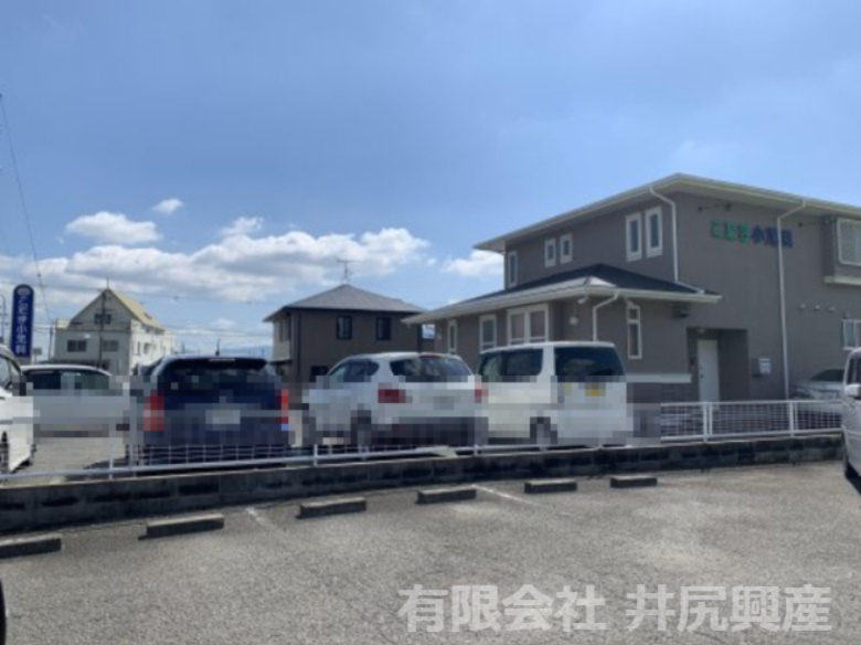 【小児科】こだま小児科まで568ｍ