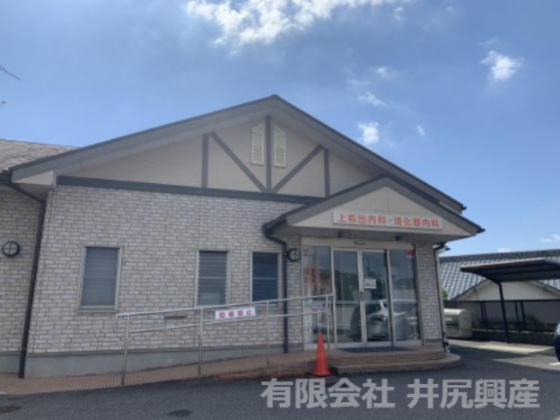 【内科】上岩出内科・消化器科まで1083ｍ