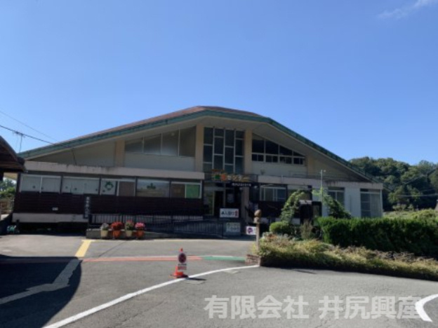 【公園】岩出緑化センターまで1662ｍ