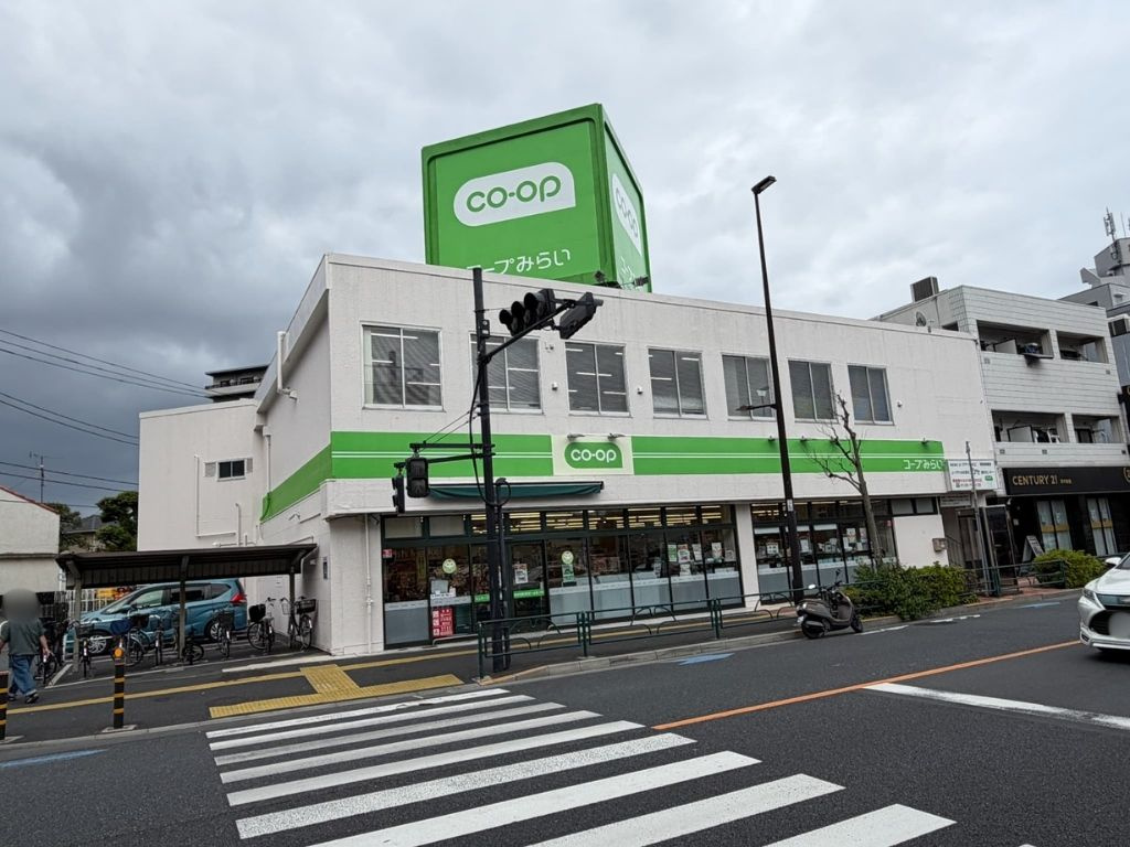 【スーパー】ミニコープ江戸川中央店まで329ｍ