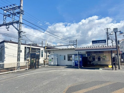 【駅】京成幕張まで1051ｍ