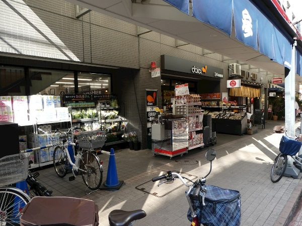 【スーパー】ダイエー月島店まで210ｍ