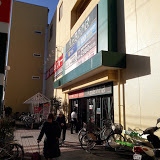 【スーパー】食品館あおば　辻堂店まで1726ｍ