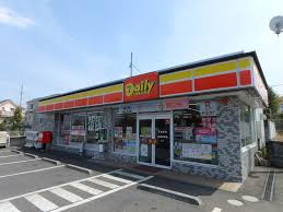 【コンビニエンスストア】デイリーヤマザキ　横浜美しが丘西店まで784ｍ