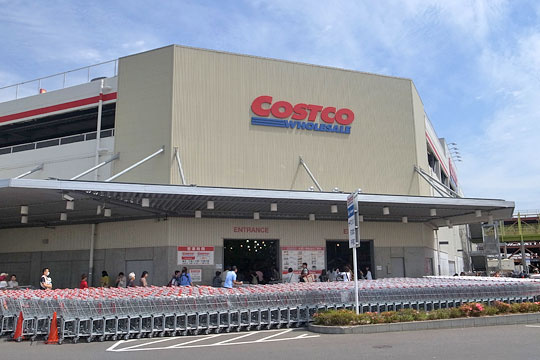 【ショッピングセンター】コストコホールセール　新三郷倉庫店まで1744ｍ