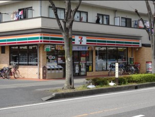【コンビニエンスストア】セブン‐イレブン　埼玉吉川南店まで651ｍ