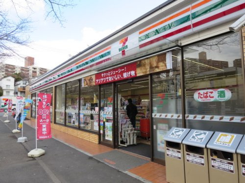 【コンビニエンスストア】セブンイレブン　横浜若葉台団地店まで400ｍ