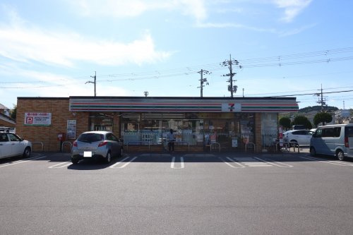 【コンビニエンスストア】セブンイレブン大津真野四丁目店まで1033ｍ