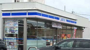 【コンビニエンスストア】ローソン　四街道物井店まで518ｍ