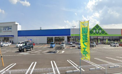 【ホームセンター】コメリリフォーム四街道店まで1077ｍ