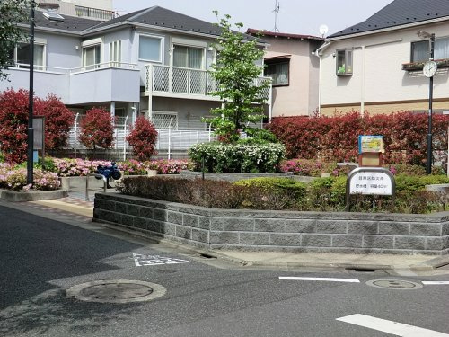 【公園】本町北公園まで253ｍ