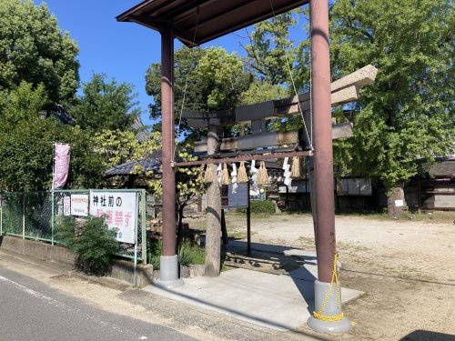 【寺院・神社】諸福天満宮まで39ｍ