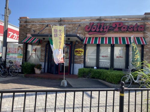 【その他】ジョリーパスタ　大東店まで448ｍ