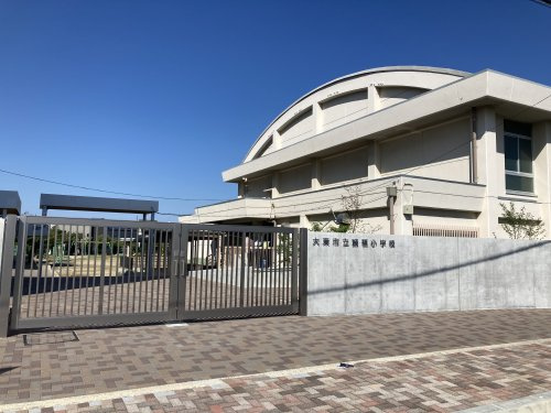【小学校】大東市立諸福小学校まで311ｍ