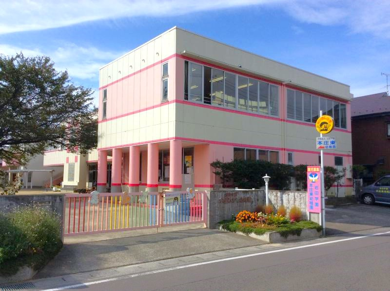【幼稚園】幼保連携型認定こども園本庄東幼稚園 まで400ｍ