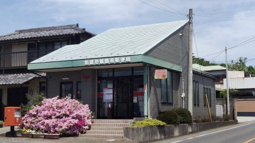 【郵便局】前橋池端簡易郵便局 まで1713ｍ