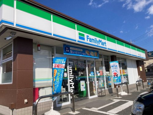【コンビニエンスストア】ファミリーマート伊勢崎上諏訪町店 まで766ｍ