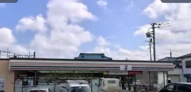 【コンビニエンスストア】セブンイレブン　柏豊住3丁目店まで272ｍ