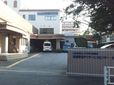 【保育園】たけのうち保育園まで718ｍ
