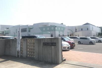 【小学校】常磐小学校まで880ｍ
