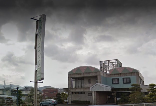 【クリニック】前尾クリニックまで835ｍ