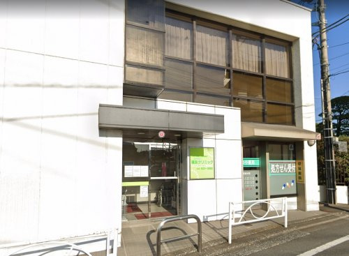 【クリニック】はちせい健友クリニックまで1907ｍ