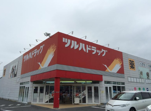 【ドラッグストア】ツルハドラッグ　いわきニュータウン店まで1388ｍ