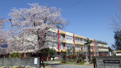 【小学校】鴻巣北小学校まで794ｍ