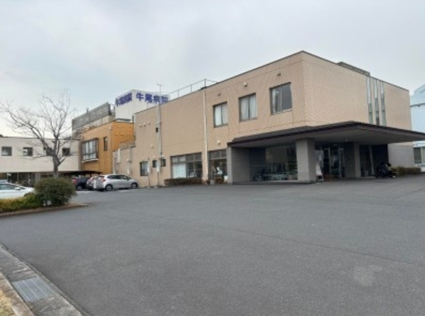 【外科】牛尾病院まで1420ｍ