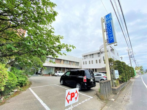 【内科】山田クリニックまで630ｍ