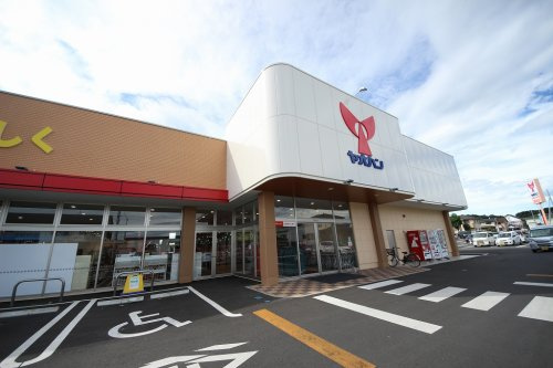 【スーパー】ヤオハン　東店まで169ｍ