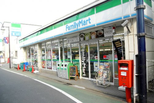 【コンビニエンスストア】ファミリーマート府中紅葉丘店まで923ｍ