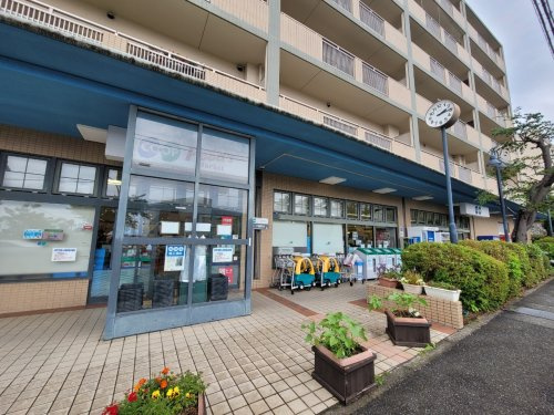 【スーパー】生活協同組合コープこうべ　コープ渦森台まで1045ｍ